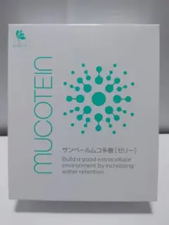MUCOTEIN サンベルムコ多糖（ゼリー） 300g MUCOTEIN サンベルムコ多糖（ゼリー） 300g ムコテイン（ゼリー