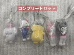 サンリオキャラクターズ ミニチュアチャーム ライブキャラクター コンプセット