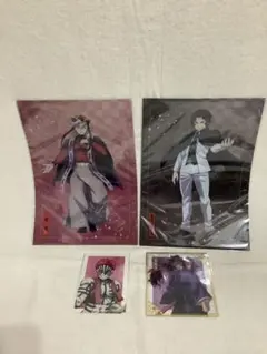 アニプレックスオンラインくじ　鬼滅の刃　下位賞　おまとめ4点セット‼️