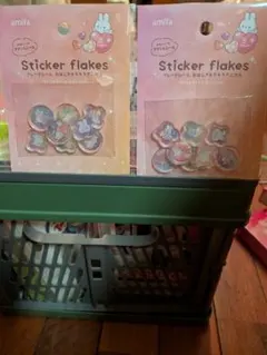 Item thumbnail for item 7402b2bf-d595-43e9-b4c2-f6598d157e12