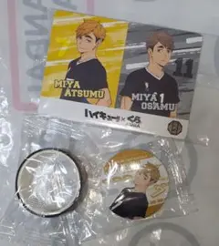 ハイキュー！！×くら寿司コラボ 宮侑缶バッジ+‪α‬