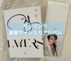 ジョンハン ウォヌ this man Deluxe 新品未開封 限定盤 svt - メルカリ