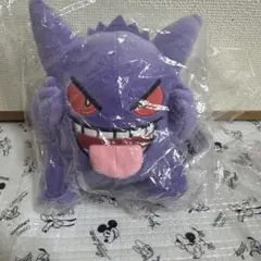 ポケットモンスターいろんなおかお　ぬいぐるみ ゲンガー