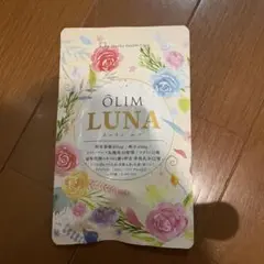 ÓLIM LUNA プラセンタサプリ 400g