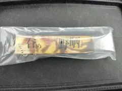一番くじ　BLEACH「呑め」 アクリルキーホルダー