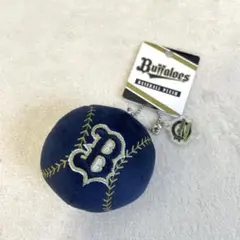 限定品★ オリックス・バファローズ ボールマスコット キーホルダー　プロ野球