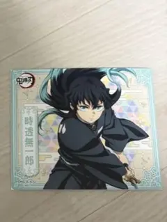 鬼滅の刃 マグネットコレクションガム4 時透無一郎