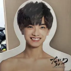 高橋恭平 フォトハンガー