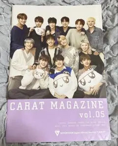 CARAT MAGAZINE vol.05, 06, 07 セット
