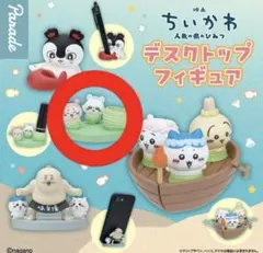 ちいかわ 人魚の島のひみつ デスクトップフィギュア モモンガ 古本屋