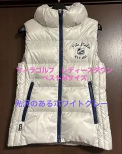 値下げフィラゴルフ　レディースダウンベストMサイズ