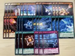 ビックバイパー　ノーマルレア　3コン