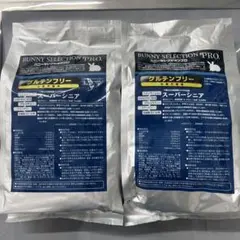 miyoさん専用‼️【新品未使用】LIFEWAVEエナジーエンハンサーアラビタ‼️ miyoさん専用‼️【新品未使用】LIFEWAVEエナジーエンハンサー