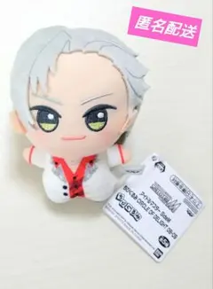 2025年最新】牙崎漣 ぬいぐるみの人気アイテム - メルカリ