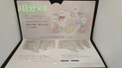 Holo i mua.・☺︎様 リクエスト 2点 まとめ商品