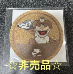 ⭐︎非売品NIKE エアマックス⭐︎ コルクコースター