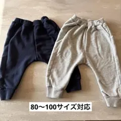 美品　UNIQLO ユニクロ　スウェットパンツ2枚セット 80.90.100