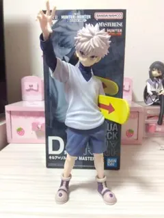 一番くじ HUNTER×HUNTER キルア フィギュア