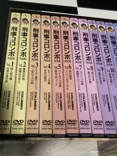 刑事コロンボ DVD BOX 全22巻 新・刑事コロンボ DVD-BOX 3枚 - メルカリ