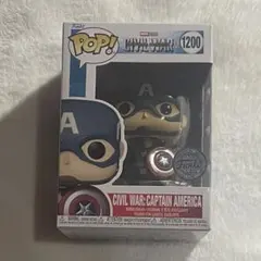 Funko POP Marvel Captain America 1200のサムネイル