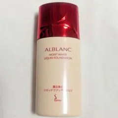 ソフィーナ アルブラン 薬用 リンクルエッセンス 20g - メルカリ