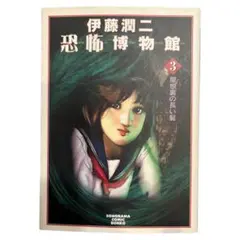 まーたん様 リクエスト 2点 まとめ商品