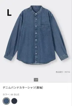 Item thumbnail for item f1182517-3bad-4f90-96a6-d6270a00d078