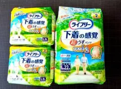 Item thumbnail for item 81fd82a5-f5cc-41c9-8cbe-9821f7baccd5