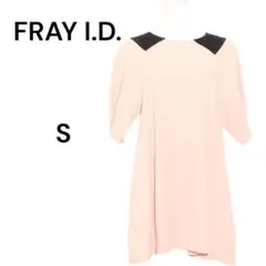 FRAY I.D. ワンピース膝上丈 七分袖 後ろホック留め 日本製 Sのサムネイル