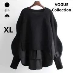VOGUE ブラック レイヤードニット　異素材切り替えセーター大きいサイズ　XL
