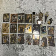 ツイステ サバナクロー寮 グッズまとめ売り