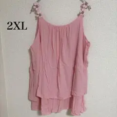 A*e様 2XL ピンク 花飾り付きキャミソール 大きいサイズ