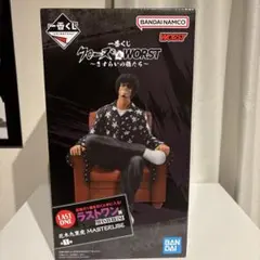 2026年最新】花木 九里虎の人気アイテム - メルカリ