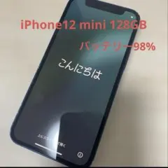 Item thumbnail for item ccdf701a-10c6-4c2e-a826-d75e2ef4472e