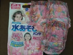 moony　水あそびパンツ　Mサイズ　アリエルのサムネイル
