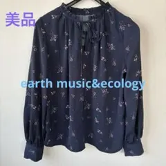 美品　earth music&ecology ネイビー 花柄 長袖ブラウス F