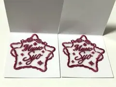 うたプリ　翔　asshc 特典　チュール刺繍しおり