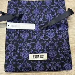 【新品】ANNA SUI 巾着 ノベルティ