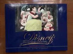 非売品 Disney Character Art Collection 2015 - メルカリ