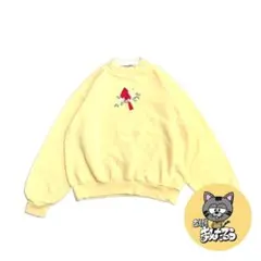 90s 古着 ノーブランド スウェット 二重襟 イエロー ゆるダボ L