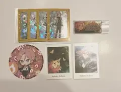あんスタ 桜河こはくセット