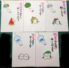 年賀状 2025 へび 着ぐるみ シマエナガちゃん(消しゴムはんこ 絵ハガキ