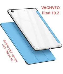 1点限り‼️ VAGHVEO iPad 10.2 ケース 9 8 7