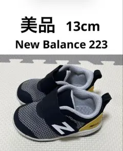 Item thumbnail for item 0a25b236-13ac-43b9-a0b2-eb0d361a7ed2