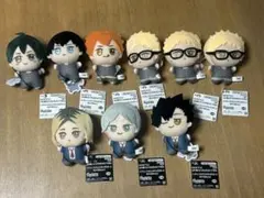 【ハイキュー‼︎】ぬいぐるみマスコット（9点セット）