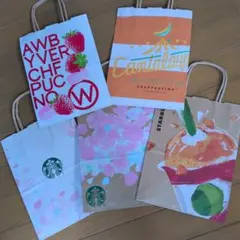 スターバックス ショップ紙袋 ✨️限定デザインあり✨️5点セット