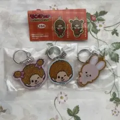 モンチッチ　アクリルキーホルダー　チムたん