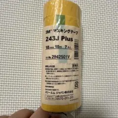 Item thumbnail for item 39cced13-e62c-46af-a403-4641a49d0100