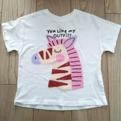 ZARA アニマル Tシャツのサムネイル