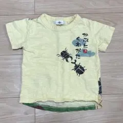 かぶとむしくわがたTシャツ 100 シシュノンのサムネイル